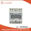 Cken Smart Din Rail Mini KWH Single Phase 230V 10A 1600 KWH Simple Energy Meter