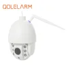 DIY easy installation onvif solar power optional super wind resistance ptz ip camera
