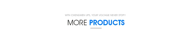Rack Mount UPS