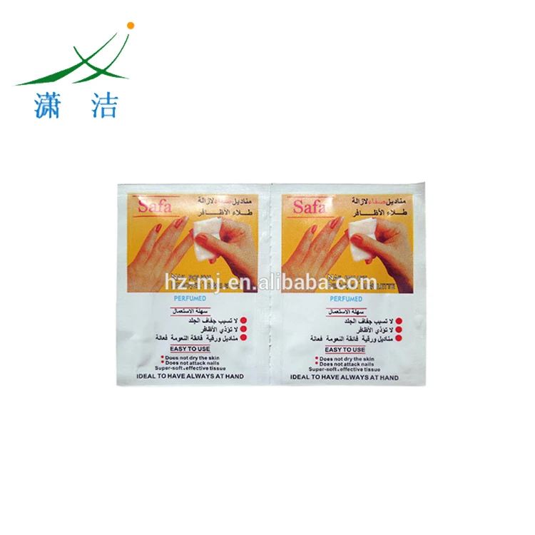 
Nail polish remover wet wipe distributor wanted 