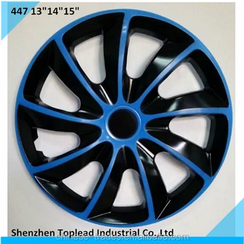 wheel cover rim