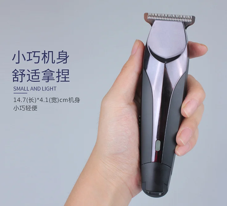 trimmer hair cutter