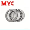 MYC large thrust ball bearing 51308 51309 51310
