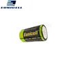 /product-detail/alkaline-battery-d-size-lr20-am1-1-5v-batteries-60849125628.html