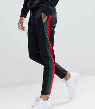 compression track pants