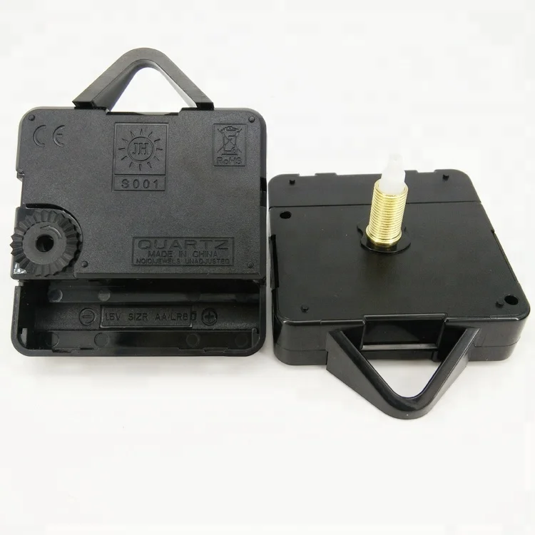 Jhs0012022.5 Clock Movement Wall Clock Parts Wholesale Sweep Clock