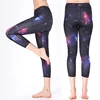 High quality and great performance Fitness pants low minimum order quantity custom sublimation leggings