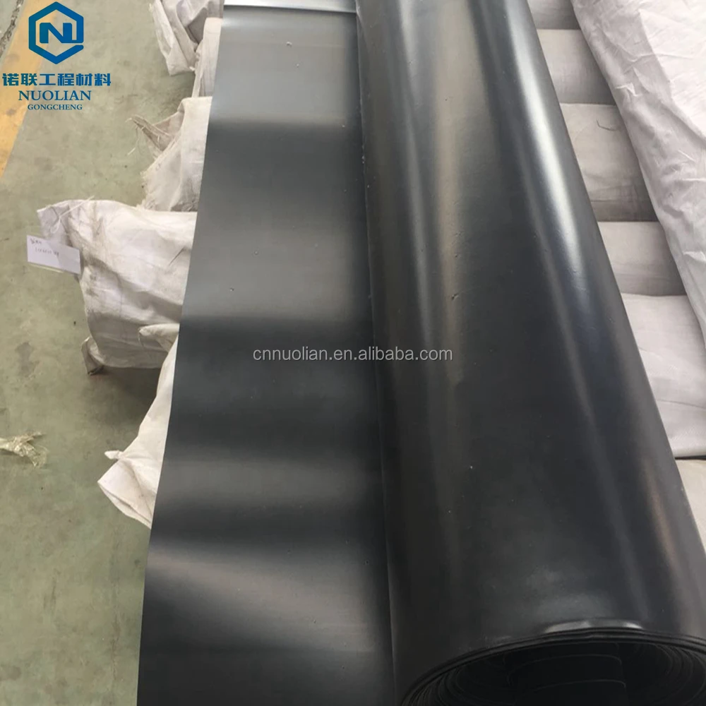 geomembrane (3)