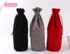 12x10cm Burgundy Velvet Pouches Gift sachet Drawstring Jewelry wine bag