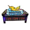 wonderful technology cheap game fishing software 8 players the master of deep ocean king 3 plus fish game for sale