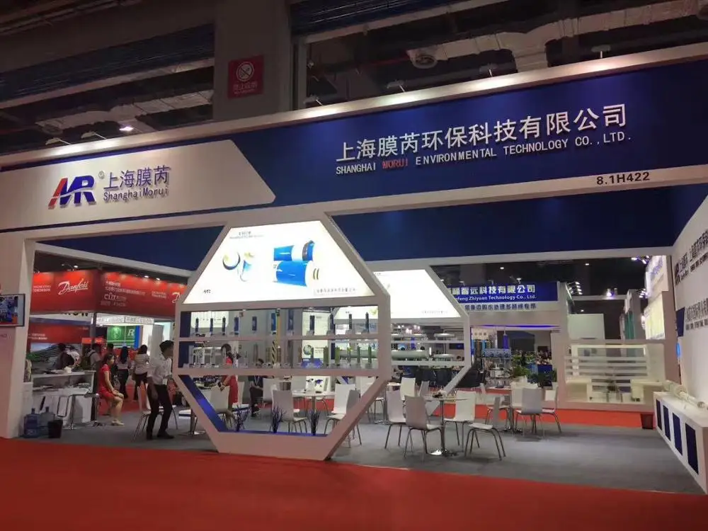Morui uf water filter membrane manufacturer in China