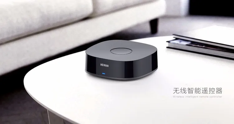 Smart IR control 750-400