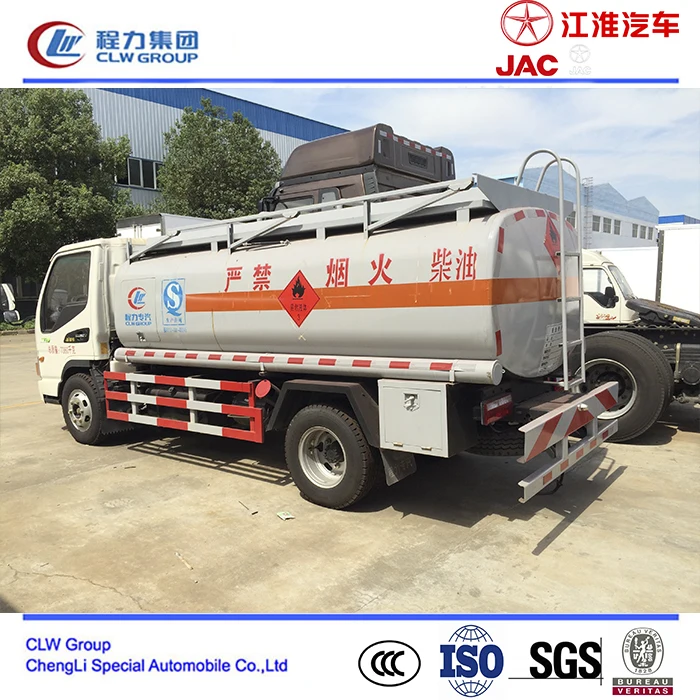 JAC refueling truck1.jpg