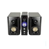 Supply all kinds of mini b3 speakers programmable 2.1speakers with usb