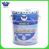 most popular foaming agent hydrophilic of detergent powder