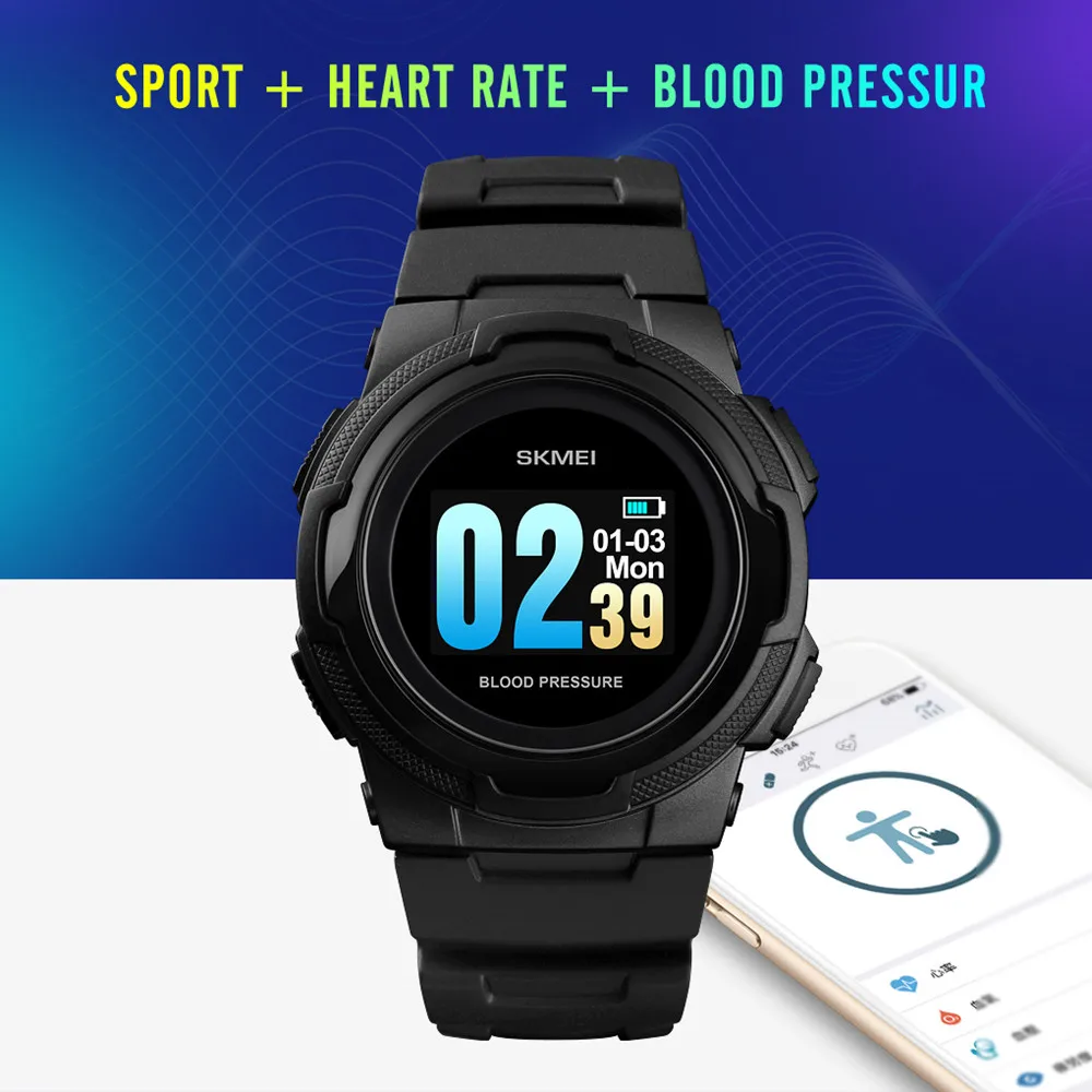 skmei blood pressure