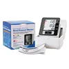 2017 newest hot-selling Normal Blood Pressure Monitor Machine Wrist Design Double Memory