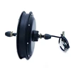 Chinese merchant ebike electric bike motor 48v 1000w with controller