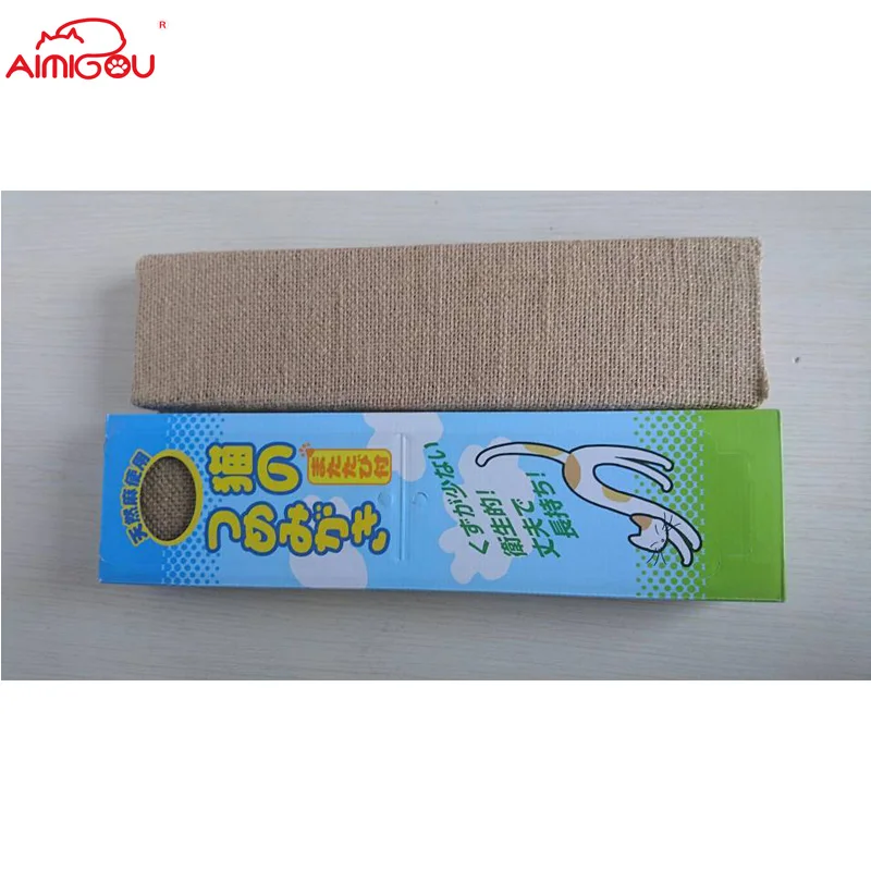 Cat Scratcher 52227.jpg