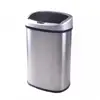 13 gallon high quality garbage bin wholesale market agents bulk trash cans