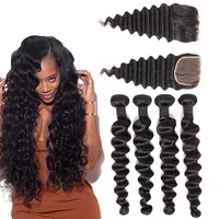 

3 Bundles Curly Loose Deep Wave with 4x4 Lace Frontal Closure Remy Unprocessed Virgin Brazilian Hair