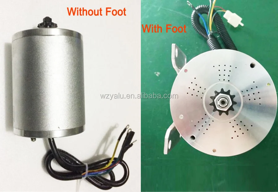 BLDC Motor BM1109.jpg