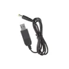 USB to 9V 5V to 12V Step Up USB Cable 5 V Boost to 12 V Voltage Converter 1A Step-up Volt Transformer DC Power Regulator Line