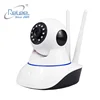 Yoosee Camera 1080P 720P Auto Tracking Security P2P PTZ Wireless WIFI CCTV IP Camera