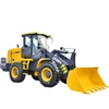 1.8CBM bucket 3 ton small wood loader machine LW300FV for sale