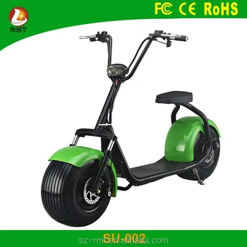 green power bike