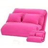 soft modern double living room floor recliner foldable lazy sofas sofa bed