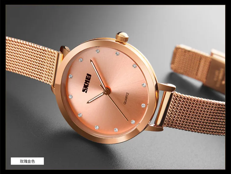 Skmei 1291 Latest Luxury Lady's Women Watch Bracelet Fashion Watches