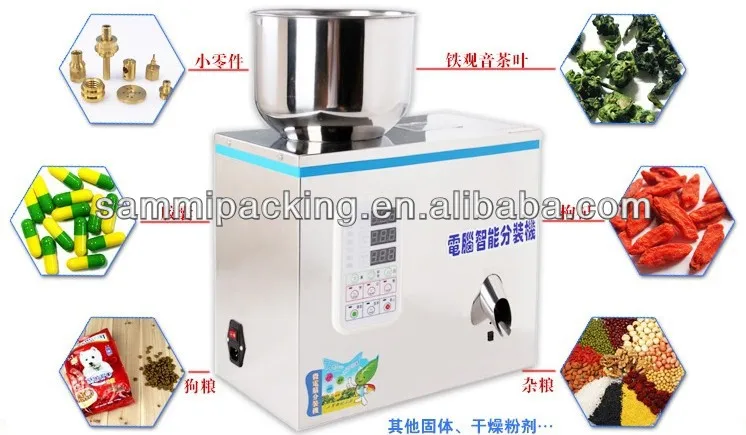 New machinery LCD 2-200g tea weighing machine,grain,seed,salt powder Particle packing machine