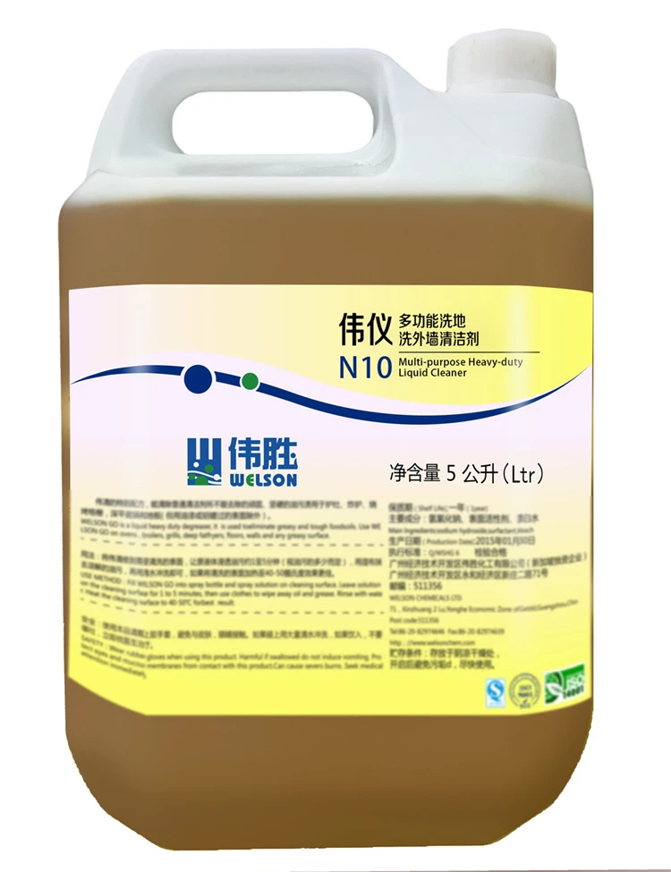 

Detergent Floor Cleaner Industrial Vacuum Chemical Restaurant Hotel Supply Cleaning Product