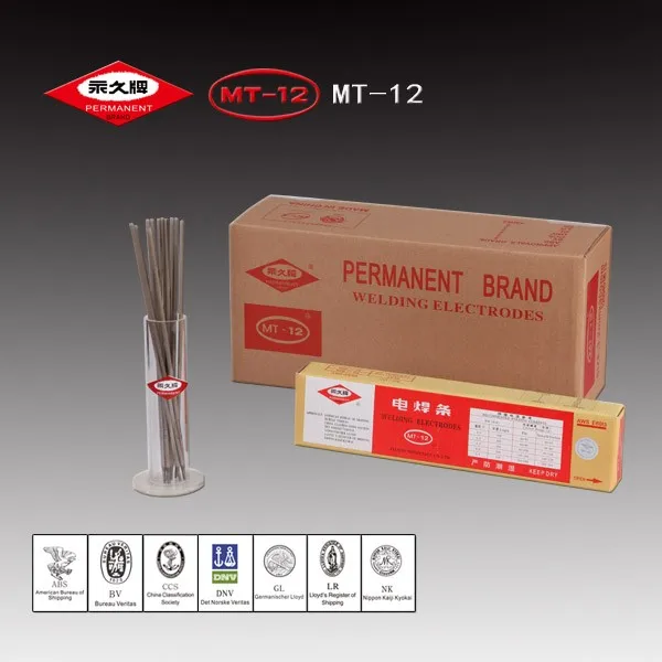 E6013 Welding Electrode The Only Owner Of Permanent Brand MT-12 JIS D4313 Free Sample