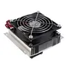 Hot 60W Thermoelectric Peltier Cooler Refrigeration Semiconductor Cooling System Kit Cooler Fan Finished Kit Computer Components