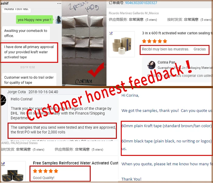 hoest feedback