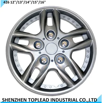 12 inch hubcaps for sale