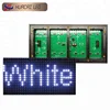 32x16 p10 white color outdoor led module p10 single color DIP 16x32 led module