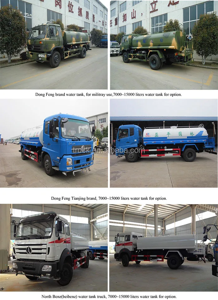 Water Truck Supplier,Water Tank Truck For Sale In Dubai Buy Water Tank Truck For Sale In Dubai