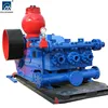 F1600,F1300,F1000 F800 F500 Triplex drilling Mud Pump For sale