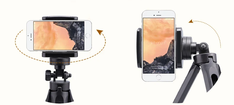 travel tripod FY201 (12)