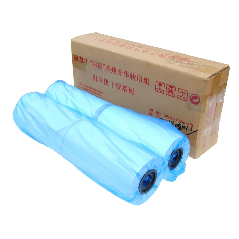 
non sticky 100g sublimation Heat Transfer Printing Paper 188cm*100m 
