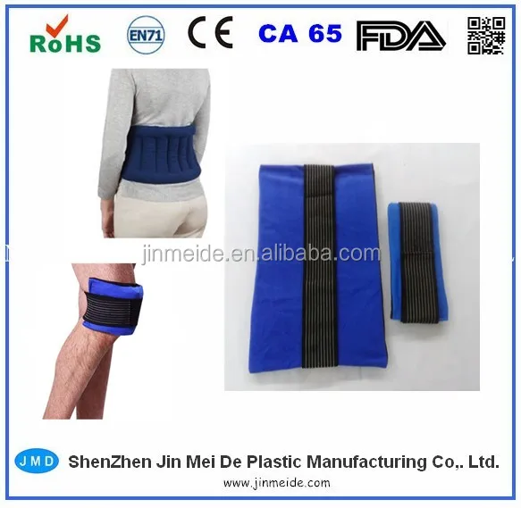 JMD hot cold compression back