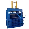 Low price small baling machine welcome to consult