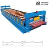 color steel galvanized metal aluminium glazed trapezoidal tile sheet roof wall panel double layer roll forming machine