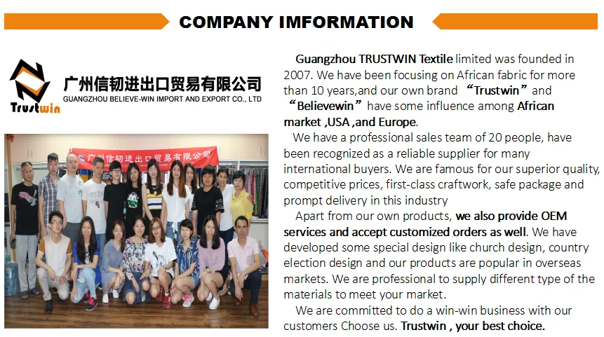 company imformation.png