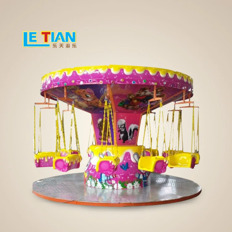 Attractions Children Games Colorful Super Swing Flying Chair Rides for sale