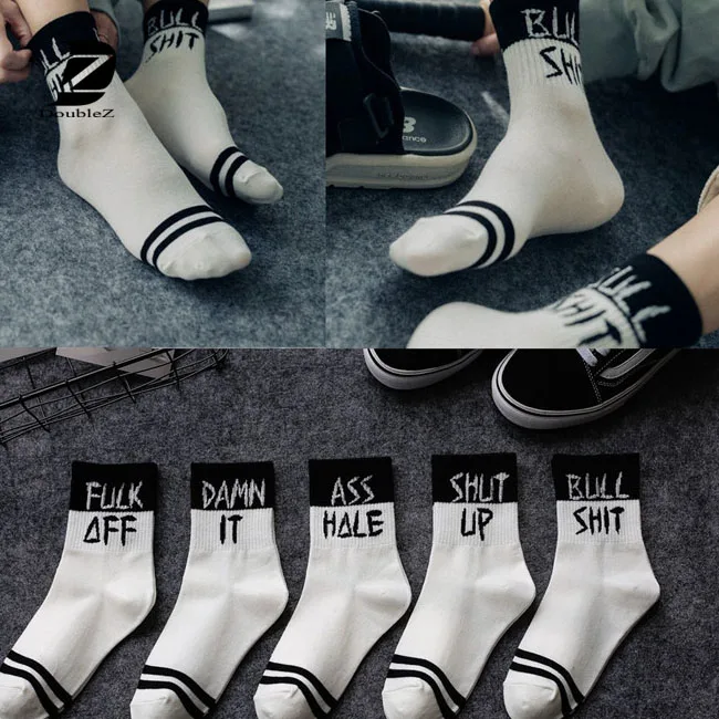Bulk Wholesale Custom Socks Cotton Business Socks For Men Socks Making