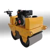 /product-detail/double-drum-hand-manual-vibratory-road-roller-compactor-vibrator-compaction-tool-60634988597.html